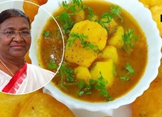 रांची के राजभवन में द्रौपदी मुर्मू ने चखा धुस्के का स्वाद, झारखंड के इस खास नाश्ते को आप भी करें ट्राई, ऐसे बनाएं