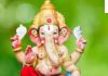 Ganesh Ji Blessing: जब गणेश जी हो गए अपनी पूजा से प्रसन्न… तो अंधी बुढ़िया से भी ठगे गए! पढ़ें रोचक कहानी
