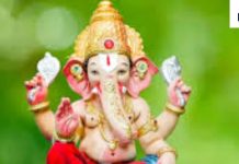 Ganesh Ji Blessing: जब गणेश जी हो गए अपनी पूजा से प्रसन्न… तो अंधी बुढ़िया से भी ठगे गए! पढ़ें रोचक कहानी