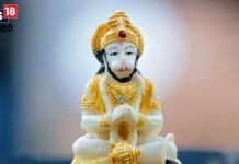 महिलाओं को गले में ही क्यों लगाना चाहिए हनुमान जी का तिलक?, किस दोष से मिलती है मुक्ति, जानें इससे जुड़ी खास बातें!
