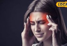 सर्दियों में माइग्रेन से बचने के लिए करें बदलाव, 7 घंटे की नींद लें और तनाव से बचें – Bharat.one हिंदी