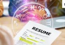 Job Interview Tips: बार-बार इंटरव्यू में हो रहे हैं असफल तो करें ये आसान उपाय! तुरंत मिलेगी कामयाबी