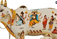 Vastu Tips: कामधेनु की मूर्ति घर में रखने के जान लें फायदे, धन की कभी नहीं रहेगी कमी, सुख-समृद्धि का रहेगा वास