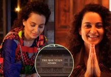 ‘बचपन में मां की रसोई से आती खुशबू…’ कंगना रनौत ने शुरू की अब नई पारी, Video में दिखाई पहली झलक