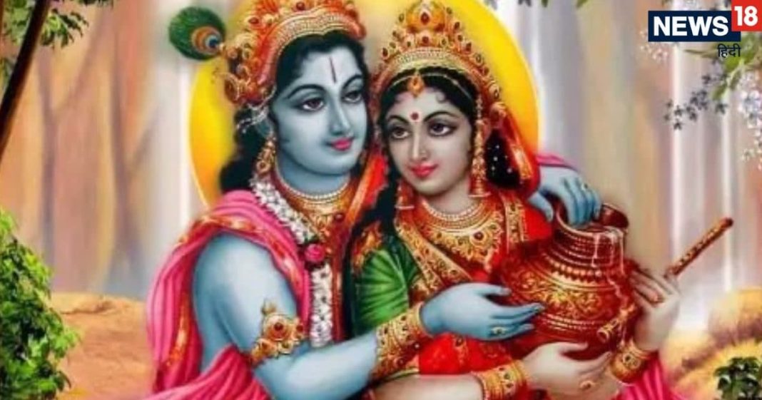 Lord Krishna: भगवान श्रीकृष्ण की 16108 पत्नियों के बारे में जानते हैं आप? इस पौराणिक कथा में जानें इसका रहस्य