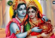 Lord Krishna: भगवान श्रीकृष्ण की 16108 पत्नियों के बारे में जानते हैं आप? इस पौराणिक कथा में जानें इसका रहस्य