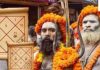Sanyas Yog: प्रयागराज महाकुंभ में सैकड़ों ने सांसारिक जीवन छोड़ सन्यास लिया, जानें कौन सा योग बनाता है सन्यासी?