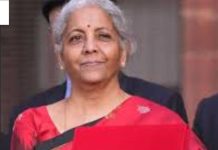 वित्त मंत्री सीतारमण ने लाल रंग की फाइल में पेश किया बजट, जानें शुभता और माता लक्ष्मी से इसका कनेक्शन