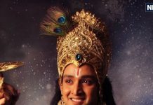 Vastu Tips: भूलकर भी इस ग्रंथ को ना रखें घर के अंदर, नहीं तो रोज होगा पारिवारिक कलह!