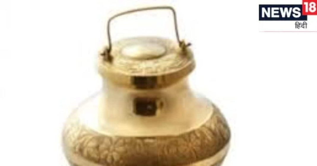 Prayagraj Mahakumbh 2025: महाकुंभ से घर लाए जल का ऐसे रखें ध्यान अन्यथा बढ़ जाएंगे जीवन में कष्ट