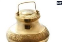 Prayagraj Mahakumbh 2025: महाकुंभ से घर लाए जल का ऐसे रखें ध्यान अन्यथा बढ़ जाएंगे जीवन में कष्ट