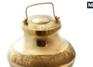 Prayagraj Mahakumbh 2025: महाकुंभ से घर लाए जल का ऐसे रखें ध्यान अन्यथा बढ़ जाएंगे जीवन में कष्ट