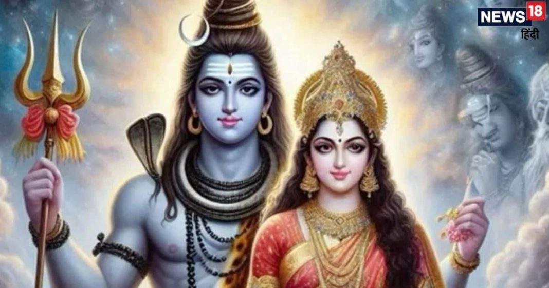 Mahashivratri Ke Upay: महाशिवरात्रि पर करें ये 5 उपाय, धन में होगी वृद्धि, मिलेगी नौकरी और बढ़ेगा कारोबार