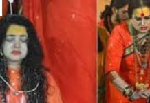 Mamta Kulkarni: ममता कुलकर्णी कैसे बनीं महामंडलेश्वर? क्यों कर दिया गया तुरंत निष्कासित! जानें सन्यास के नियम