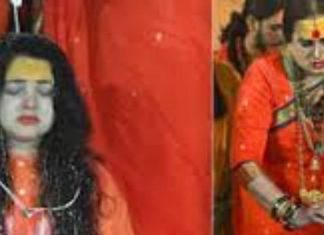 Mamta Kulkarni: ममता कुलकर्णी कैसे बनीं महामंडलेश्वर? क्यों कर दिया गया तुरंत निष्कासित! जानें सन्यास के नियम