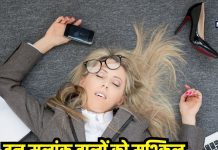 करियर में देरी से सफलता पाते हैं इस दिन जन्मे लोग, करनी पड़ती है कठिन मेहनत, जानें आप भी अपना