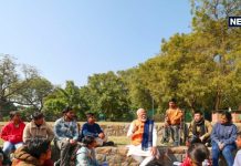 GK : सुंदर नर्सरी का क्या है पुराना नाम, जहां पीएम मोदी ने की परीक्षा पे चर्चा