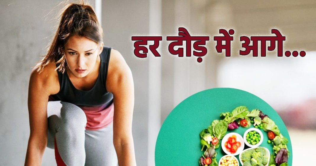 इस तरह का खाना खाएंगे तो कैंसर का खतरा होगा कम, शरीर के हर अंगर पर होगा असर, सस्ते फूड से बनेगी बात