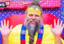 Premanand Ji Maharaj: आप भी करते हैं 4 चीजों पर गुरूर? प्रेमानंद जी महाराज ने कहा छोड़ दें ये आदत, बहुत पछताएं!