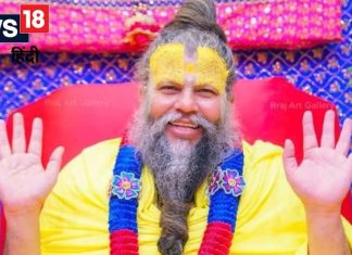 Premanand Ji Maharaj: आप भी करते हैं 4 चीजों पर गुरूर? प्रेमानंद जी महाराज ने कहा छोड़ दें ये आदत, बहुत पछताएं!