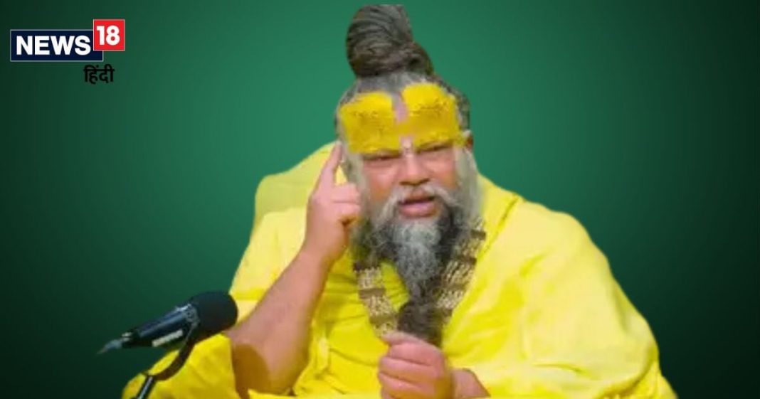 Premanand Ji Maharaj: भूलकर भी वृंदावन से बाहर न ले जाएं 3 चीजें, प्रेमानंद महाराज ने खुद बताया इन्हें पाप बराबर, जानें कारण