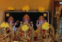 Vastu Tips For Puja Ghar: घर के मंदिर में भूलकर भी ना रखें इन 4 तरह की मूर्तियां, कलह के साथ आएगी भारी मुसीबत