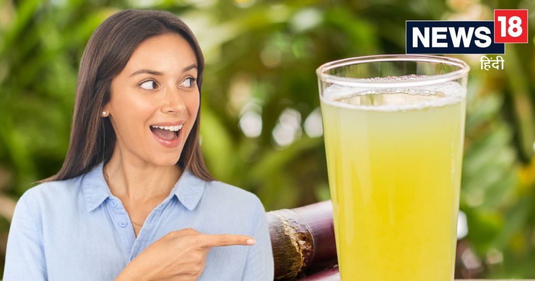 Ganne Ka Juice Peene Ke Fayde: बदलते मौसम में पिएं यह 10 रुपये का जूस, तुरंत शरीर में भर जाएगी एनर्जी