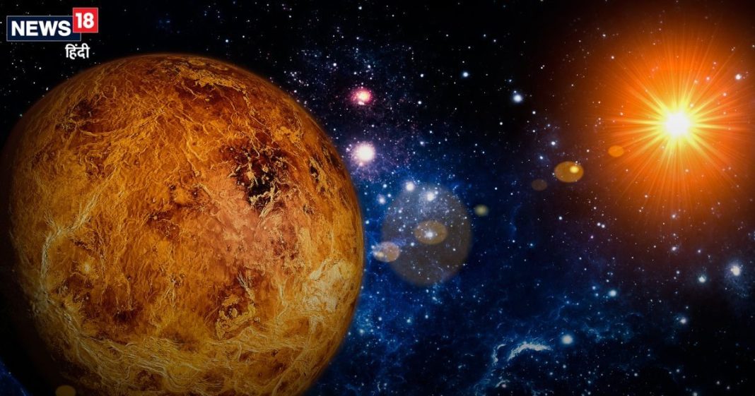 1, 2 या 3 नहीं…कुंडली में शुक्र ग्रह कमजोर होने के ये 5 बड़े संकेत, मजबूत करने के लिए करें 5 उपाय, वरना…