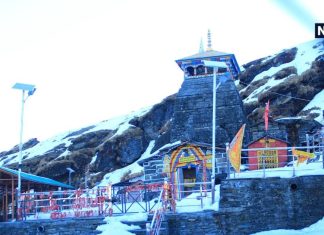 Tungnath Temple Trek : वीकेंड पर दुनिया के सबसे ऊंचे शिव मंदिर तक ट्रेकिंग, जिंदगी भर रहेगा याद