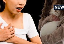 अरे बाप रे ! ऐसी महिलाओं को हार्ट अटैक का खतरा ज्यादा, मां बन चुकी फीमेल्स जरूर पढ़ें यह खबर