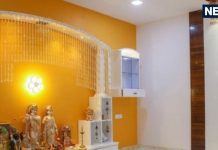 Vastu Tips: कहीं आप भी तो नहीं गलती से जमीन पर रख देते हैं ये 5 चीजें? संभल जाएं नहीं तो बुरे दिन की हो जाएगी शुरुआत