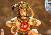 Vastu Tips: घर में भूलकर भी ना लगाएं हनुमान जी की ये 5 तस्वीरें, सिर पर चढ़ जाएगा कर्ज, हो जाएंगे बर्बाद