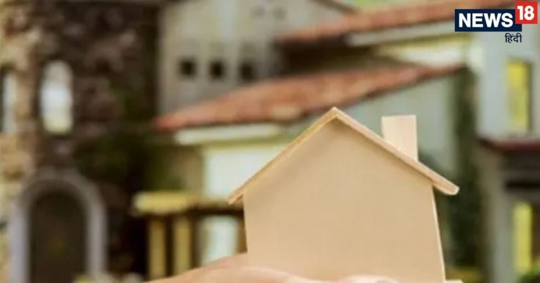 Vastu Tips: भूमि दोष आपकी जिंदगी को कर देगा बर्बाद, इसे दूर करने के जानें ये अचूक वास्तु उपाय