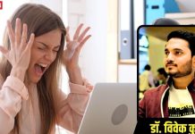 मन की ‘भड़ास’ निकालना भी जरूरी… लेकिन कैसे? तनाव दूर करने के लिए अपनाएं ये 5 सिंपल उपाय, हमेशा रहेंगे कूल