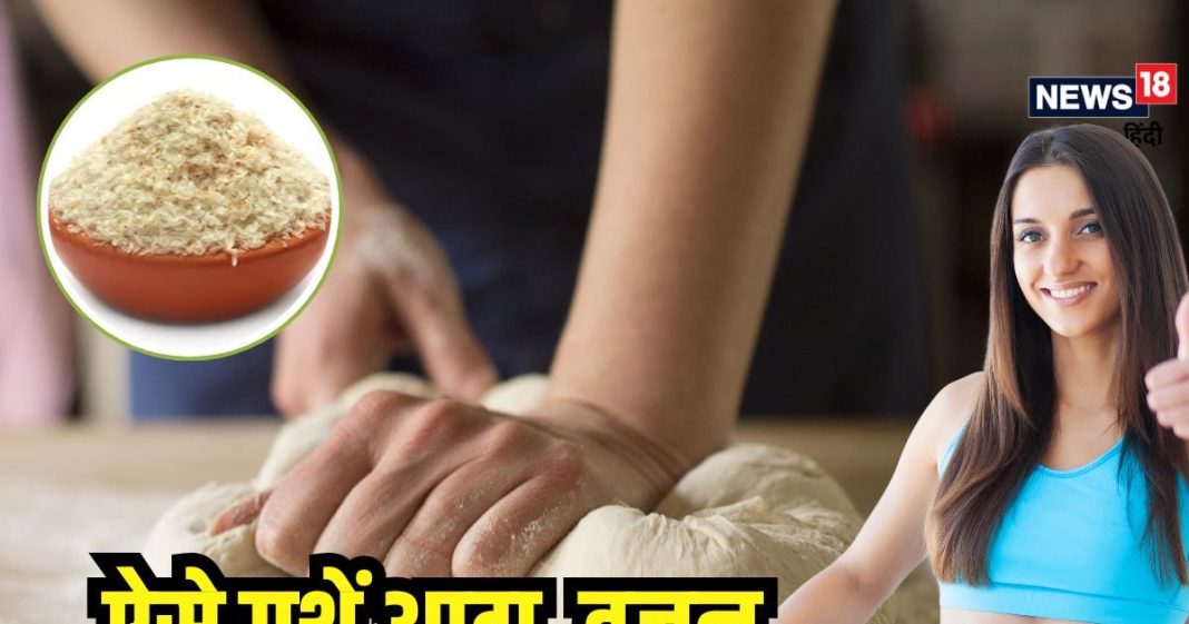 आटा गूंथते समय डाल दें यह सफेद चीज, नहीं बढ़ेगा वजन, गल जाएगी सारी चर्बी