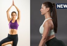 छोड़िए जिम का चक्कर ! इन 8 योगासन की शुरू कर दें प्रैक्टिस, घर पर ही बन जाएगी अट्रैक्टिव बॉडी