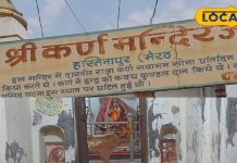 अब एक क्लिक में जान पाएंगे महाभारत कालीन मंदिरों का इतिहास, शानदार पहल से मिलेगा नया अनुभव!