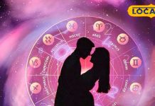 इन 5 राशियों के लिए खास रहेगा इस बार का वैलेंटाइन डे, पार्टनर से होगी मुलाकात, खत्म होंगी रिश्ते की उलझनें!