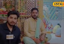 इस मंदिर में बना आएं उल्टा स्वास्तिक, पूरी होगी हर अधूरी कामना, बप्पा बरसाएंगे कृपा