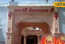 इस मंदिर में माता को चढ़ता है ढाई प्याला शराब, गायब हो जाता प्रसाद! अंदर प्रवेश करने का भी कठिन नियम