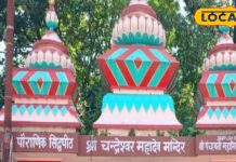 उत्तराखंड के 8 प्राचीन शिव मंदिरों का है अनोखा इतिहास, यहां दर्शन मात्र से पूरी हो जाती हैं भक्तों की मनोकामनाएं