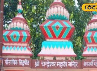 उत्तराखंड के 8 प्राचीन शिव मंदिरों का है अनोखा इतिहास, यहां दर्शन मात्र से पूरी हो जाती हैं भक्तों की मनोकामनाएं