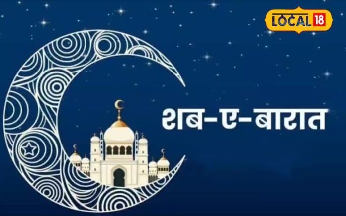 ऊपरवाला इस दिन सारे गुनाहों को माफ कर देते हैं?