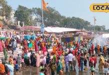 एमपी में यहां 3 लाख भक्तों ने लगाई डुबकी; एक ने चढ़ाई हजार मीटर लंबी चुनरी! जानें क्या है मान्यता?