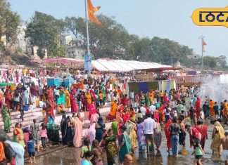 एमपी में यहां 3 लाख भक्तों ने लगाई डुबकी; एक ने चढ़ाई हजार मीटर लंबी चुनरी! जानें क्या है मान्यता?