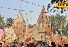 कटरा की चढ़ाई, जय माता की गूंज… गोड्डा में मात्र 50 रूपए के खर्च पर वैष्णोदेवी के साथ चारों धाम के दर्शन!