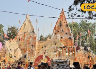 कटरा की चढ़ाई, जय माता की गूंज… गोड्डा में मात्र 50 रूपए के खर्च पर वैष्णोदेवी के साथ चारों धाम के दर्शन!