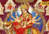 कब से शुरू होगी चैत्र नवरात्रि? अयोध्या के ज्योतिषी से जानें पूजा विधि और शुभ मुहूर्त