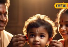 कान छिदवाना सिर्फ परंपरा नहीं, इसके पीछे है साइंस! 16 संस्कारों में सबसे खास, बीमारियों से भी बचाए