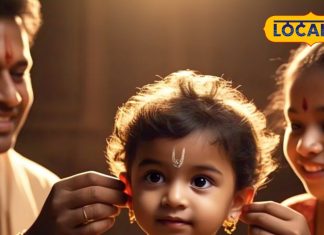 कान छिदवाना सिर्फ परंपरा नहीं, इसके पीछे है साइंस! 16 संस्कारों में सबसे खास, बीमारियों से भी बचाए